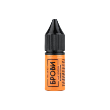 Brovi PMU Pigments - Yellow Corrector - 10ml