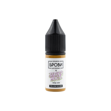 Brovi PMU Pigments - Brovi One Inorganic - Yellow Ochre Corrector
