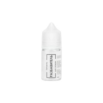 Brovi PMU Pigments - Dilutor Thin Solution - 30ml