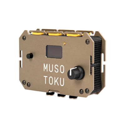 Zasilacz Musotoku Dual USB-C - Burnt Bronze